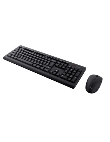 Kit mouse tastatura TRUST Kit Wireless...