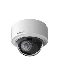 Camere supraveghere IP HIKVISION HK IP-CAM MINI PT DOME 2MP