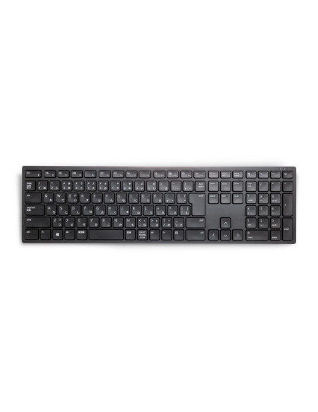 Tastaturi Dell Wireless Keyboard - KB500 - US Int