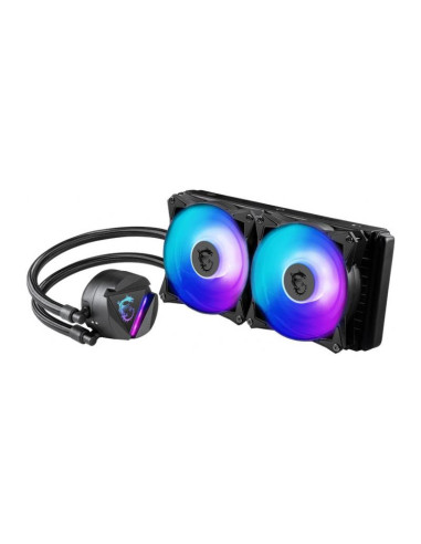 Cooler Procesor MSI Cooler Procesor MSI...