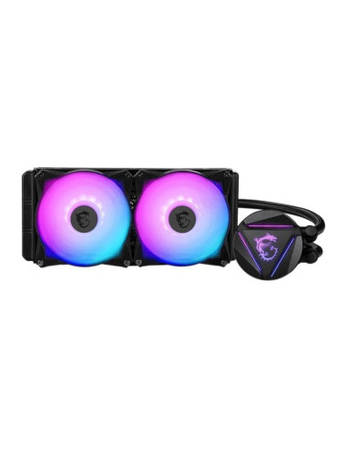 Cooler Procesor MSI Cooler Procesor MSI...