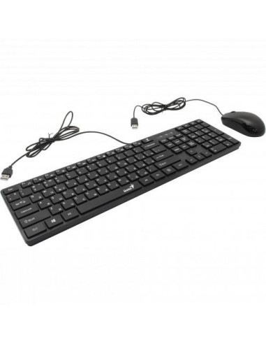 Kit mouse tastatura GENIUS Kit Wired tastatura...