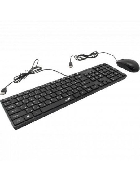 Kit mouse tastatura GENIUS Kit Wired tastatura si mouse Genius SlimStar C126, taste numerice, negru