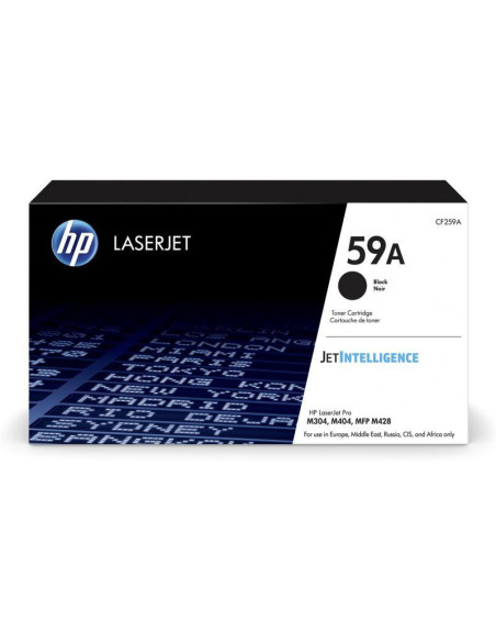 Tonere HP CF259A BLACK TONER CARTRIDGE