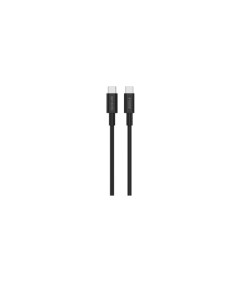 Cabluri periferice LEMONTTI Cablu Lemontti Fast Charge 2m... 2